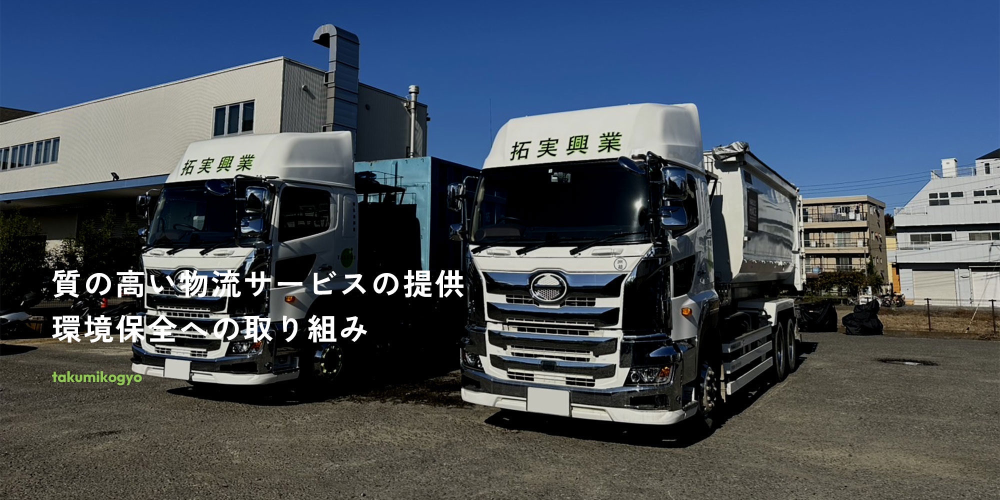 印刷用メイン画像